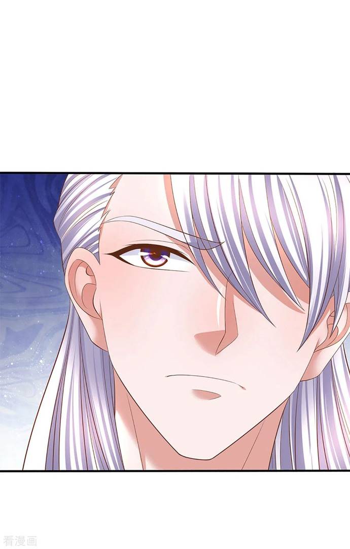 Shura Sword Sovereign Chapter 214 Gambar 11